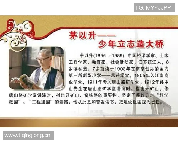 体育明星背后的奋斗故事：他们如何超越极限成就传奇人生